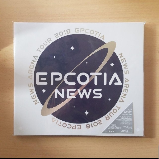 NEWS/NEWS ARENA TOUR 2018 EPCOTIA〈初回盤・3…
