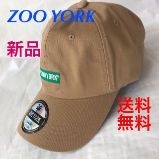 ズーヨーク(ZOO YORK)の❣️ZOO YORKツイルキャップ‼️ベージュ1点のみ(キャップ)