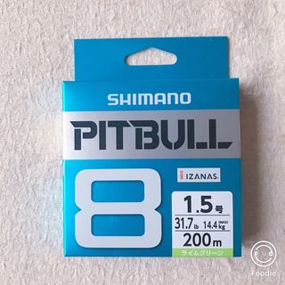 シマノ(SHIMANO)の【新品】シマノ ライン ピットブル8 200m 1.5号 ライムグリーン(釣り糸/ライン)