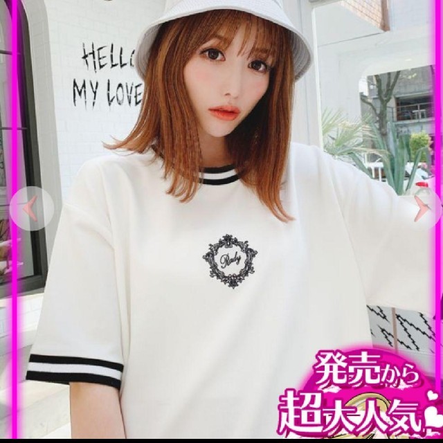 Rady(レディー)のRady✨新作ラインリブTシャツ✨ ホワイトxブラック Mサイズ レディースのトップス(Tシャツ(半袖/袖なし))の商品写真