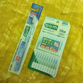 サンスター(SUNSTAR)のGUM 歯ブラシ 歯間ブラシ(歯ブラシ/デンタルフロス)