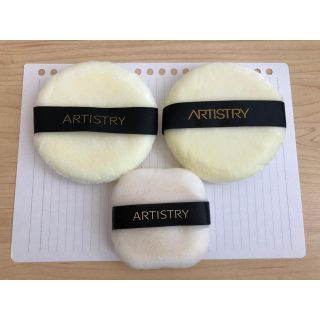 アムウェイ(Amway)の【未使用】Amway ARTISTRY パウダーパフ　セット(パフ・スポンジ)