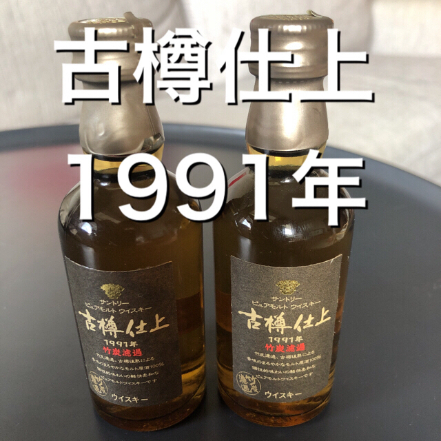 サントリー(サントリー)のサントリー　古樽仕上げ　ミニボトル1本 食品/飲料/酒の酒(ウイスキー)の商品写真