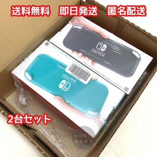Nintendo Switch - Nintendo Switch ターコイズ グレー 2個セットの 