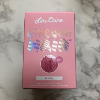 ライムクライム(Lime Crime)の新品未使用！Lime Crime unicorn hair tint bunny(カラーリング剤)