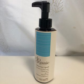 ドゥーオーガニック(Do Organic)の【新品】ドゥーオーガニック　クレンジングリキッド　120ml(クレンジング/メイク落とし)