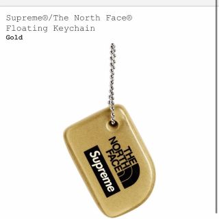 シュプリーム(Supreme)のtaps.kimura様専用  north face keychain (キーホルダー)