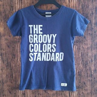 グルービーカラーズ(Groovy Colors)の専用⚠ 2枚(Tシャツ/カットソー)