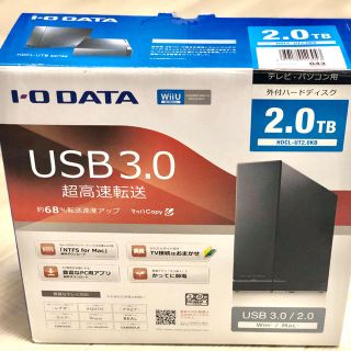 アイオーデータ(IODATA)のHDCL-UT2.0KB外付ハードディスク(その他)