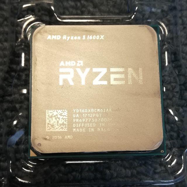 AMD RYZEN 5 1600X