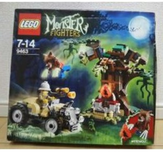 左京右京様 専用 レゴ LEGO モンスターファイター オオカミ人間 9463 | フリマアプリ ラクマ