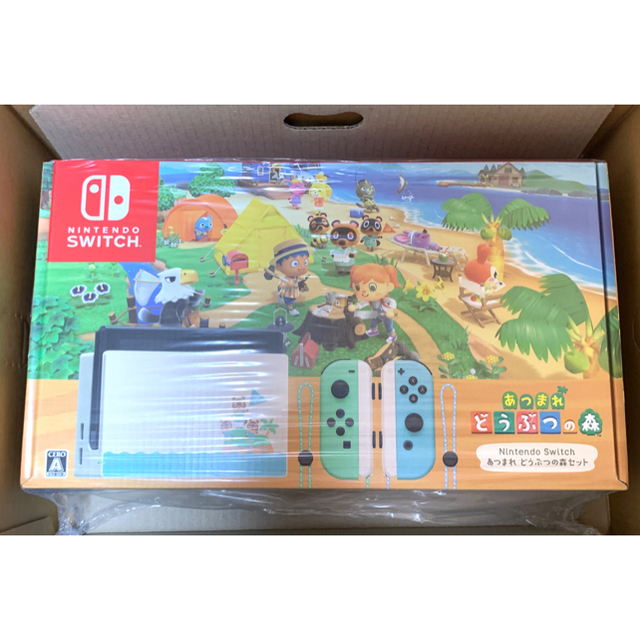 新品・未開封］新モデル　ニンテンドースイッチ　あつまれどうぶつの森セット　同梱版