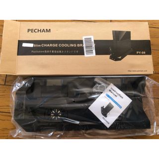 ブラックPECHAM PS4 & PS4 Slim 両用 多機能縦置きスタンド (その他)