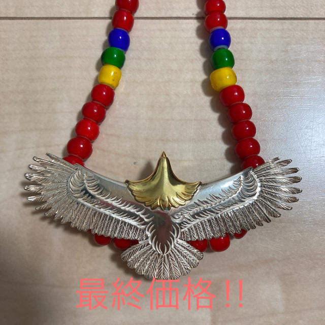 wingrock ウイングロック 大イーグル Lサイズ 石無し | www.jarussi.com.br