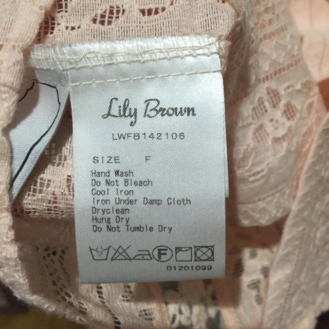 Lily Brown(リリーブラウン)のLilyBrownブラウス♡ レディースのトップス(シャツ/ブラウス(半袖/袖なし))の商品写真