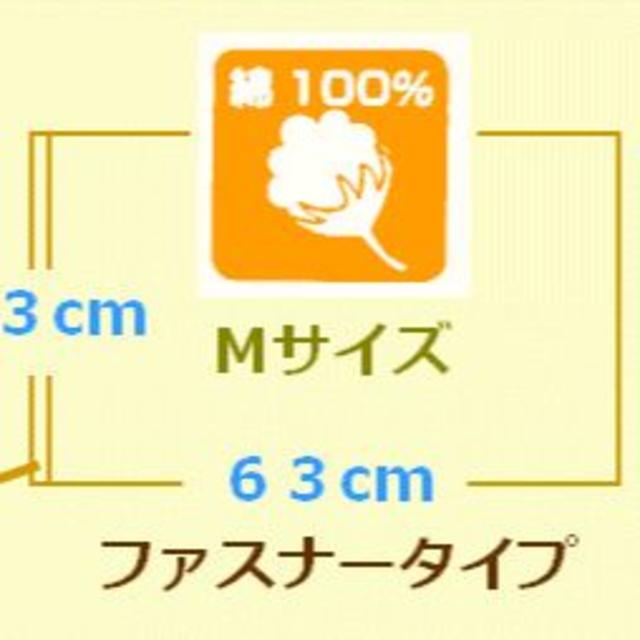 ぼんびー様専用　Mサイズ枕カバー【ピュアホワイト】４枚セット インテリア/住まい/日用品の寝具(シーツ/カバー)の商品写真