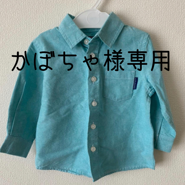 男の子用シャツ 80 キッズ/ベビー/マタニティのベビー服(~85cm)(シャツ/カットソー)の商品写真