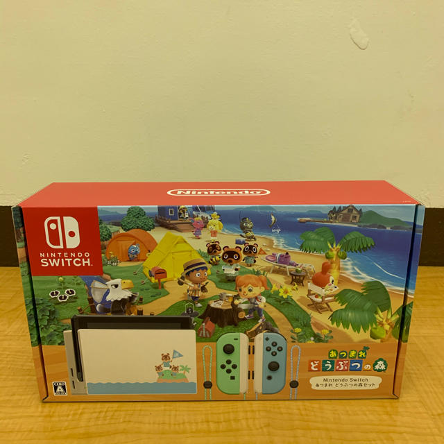 全国宅配無料 Nintendo Switch - 新品ニンテンドースイッチ あつまれ