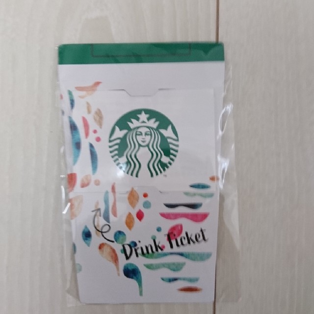 Starbucks Coffee(スターバックスコーヒー)のスターバックス福袋2020 ドリンクチケット チケットの優待券/割引券(フード/ドリンク券)の商品写真