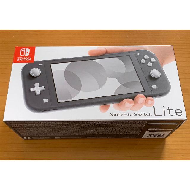 Nintendo Switch light 海外版 - 携帯用ゲーム機本体