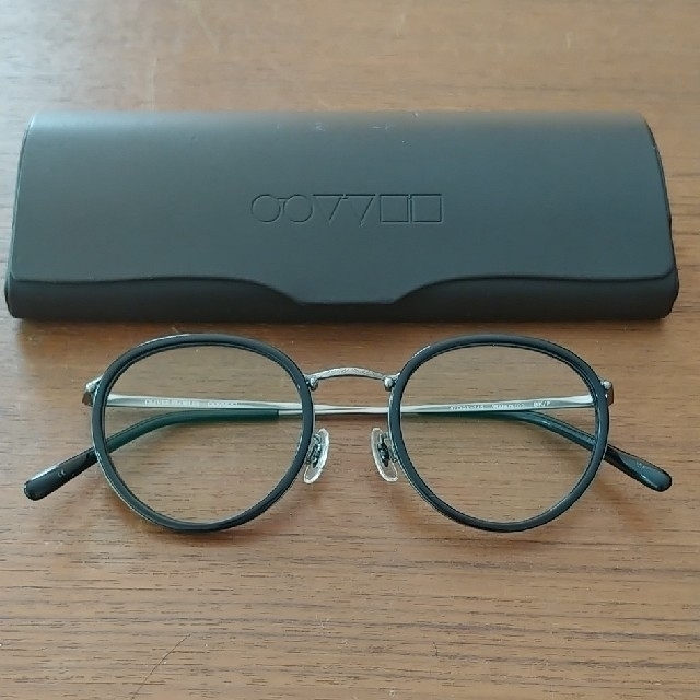 DSQUARED DQ 0072 90W GREEN PALLADIUM