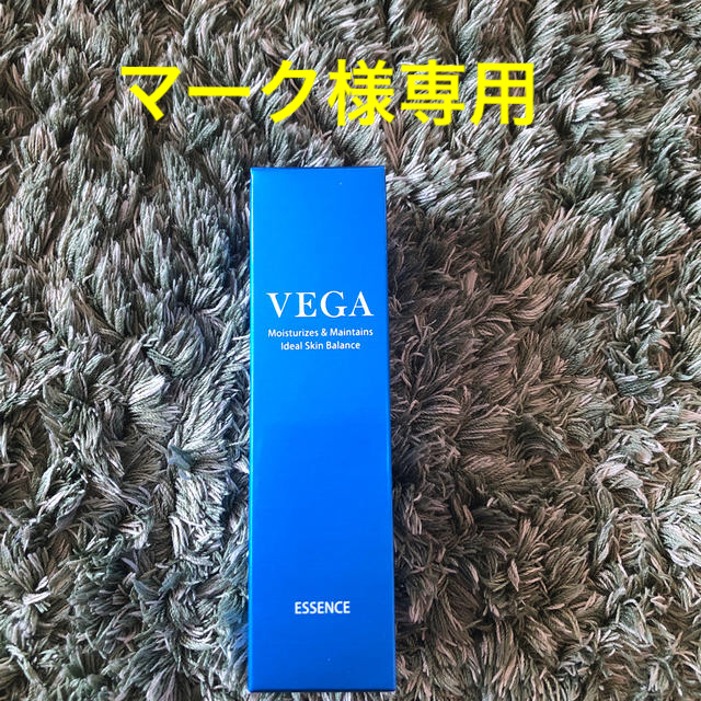 VEGA エッセンス美容液　60ml コスメ/美容のスキンケア/基礎化粧品(美容液)の商品写真