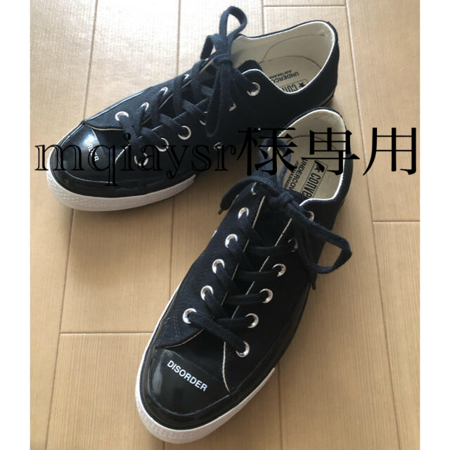 converse ✖️undercover ct70 us7  25.5cm