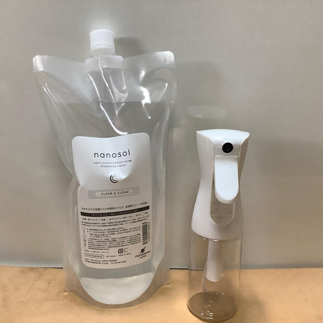 ベルギー製 ナノソルCC 1000ml + スプレーボトル 1 本 | aclima.eus