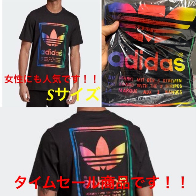 adidas(アディダス)のアディダス　レディース　Tシャツ レディースのトップス(Tシャツ(半袖/袖なし))の商品写真