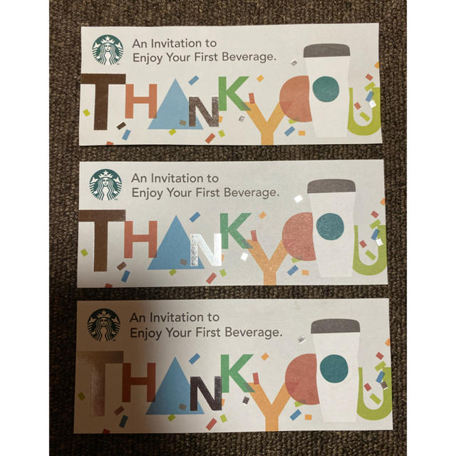 Starbucks Coffee(スターバックスコーヒー)のスタバ　チケット　3枚 チケットの優待券/割引券(フード/ドリンク券)の商品写真