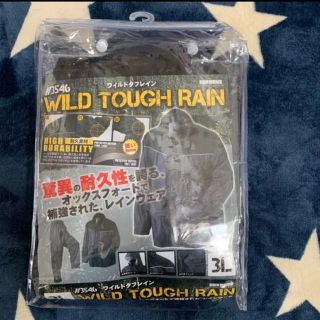 WILD TOUGH RAIN （レインウェア）(レインコート)