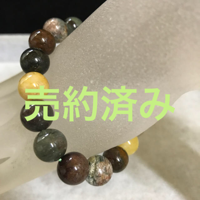 ★厳選ご奉仕品★格安☆万能の石♢【13mm『庭園水晶』ガーデンクォーツ】❤️