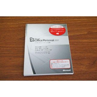 マイクロソフト(Microsoft)のMicrosoft Office Personal2007(その他)