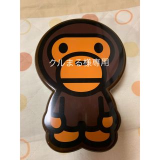 アベイシングエイプ(A BATHING APE)のクレまる様専用　エイプ　BAPE マイロ　弁当箱　(弁当用品)