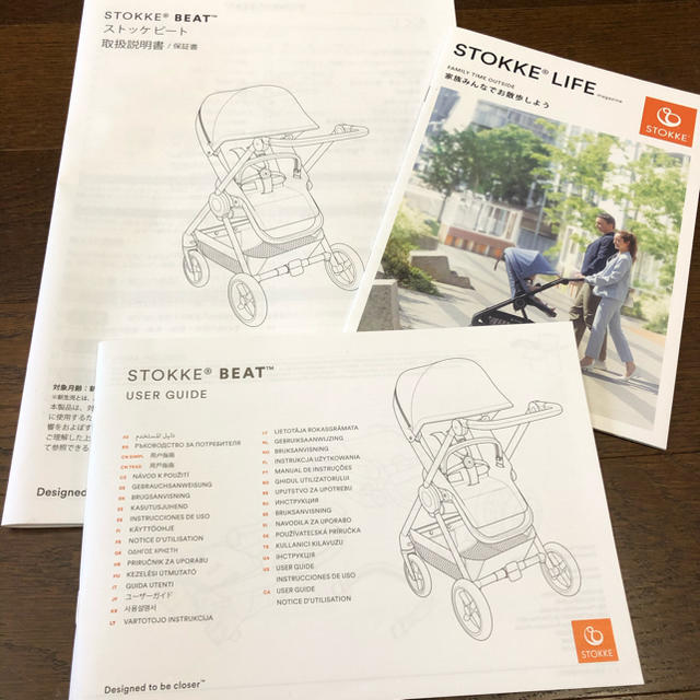 Stokke(ストッケ)の気まぐれ割引！！新品未使用！最新作！STOKKE BEAT ストッケ　ビート キッズ/ベビー/マタニティの外出/移動用品(ベビーカー/バギー)の商品写真