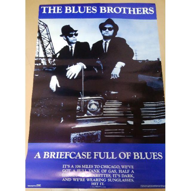 ブルースブラザーズ ポスター The Blues Brothers エンタメ/ホビーのコレクション(印刷物)の商品写真