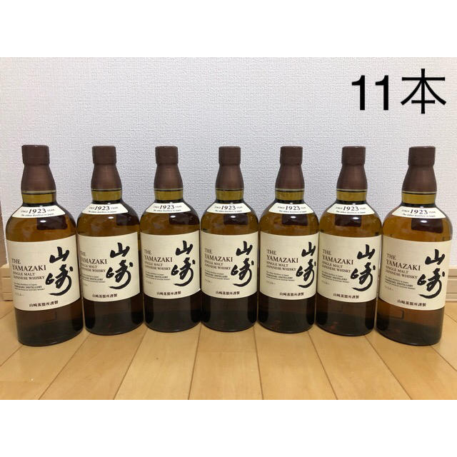 サントリー(サントリー)のSUNTORY サントリー  山崎 NV 700ml  11本 新品未開栓 食品/飲料/酒の酒(ウイスキー)の商品写真