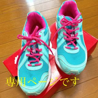 プーマ(PUMA)のプーマランニングシューズ(シューズ)