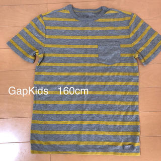 ギャップキッズ(GAP Kids)のGapKids   ストライプ Tシャツ　160cm  グレー＆イエロー(Tシャツ/カットソー)