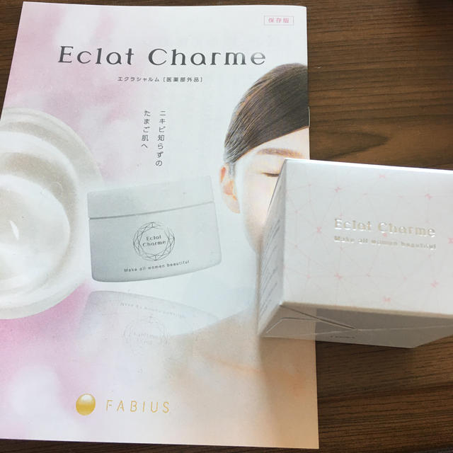 FABIUS(ファビウス)のEclat Charme コスメ/美容のスキンケア/基礎化粧品(オールインワン化粧品)の商品写真