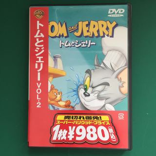 トムとジェリー　VOL．2 DVD(アニメ)