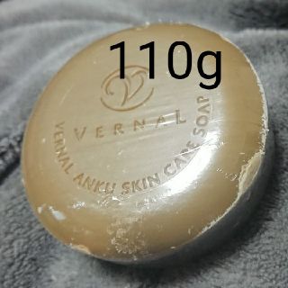 ヴァーナル(VERNAL)のヴァーナル 石鹸 110g アンクソープ(その他)