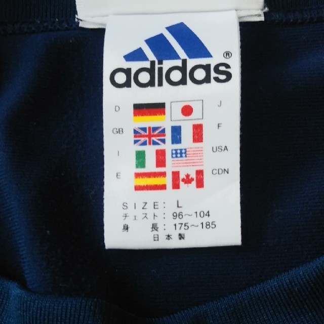 adidas(アディダス)のアディダスロングTシャツ「値下げしました！」 メンズのトップス(Tシャツ/カットソー(七分/長袖))の商品写真