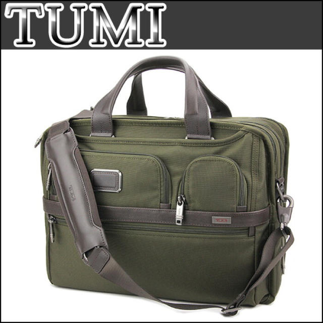 TUMI 26141 OLIVE ALPHA2 トゥミ  アルファ2カラーOLIVE