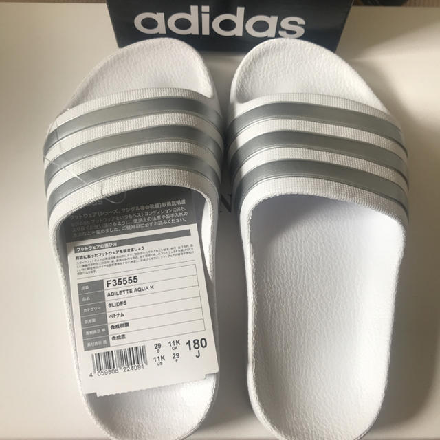 adidas(アディダス)の※箱無し発送変更お値引き※新品 adidas シャワーサンダル キッズ/ベビー/マタニティのキッズ靴/シューズ(15cm~)(サンダル)の商品写真