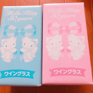 ハローキティ(ハローキティ)のキティ30周年 ペアグラス(グラス/カップ)