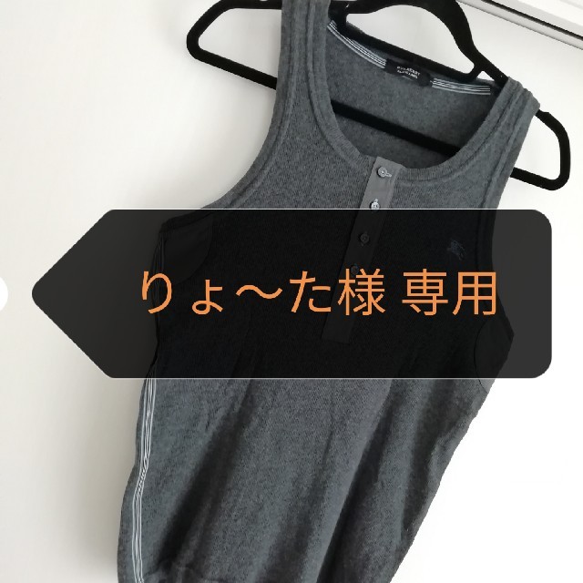 BURBERRY BLACK LABEL(バーバリーブラックレーベル)のりょ～た様 専用     BURBERRY BLACK LABEL タンクトップ メンズのトップス(タンクトップ)の商品写真