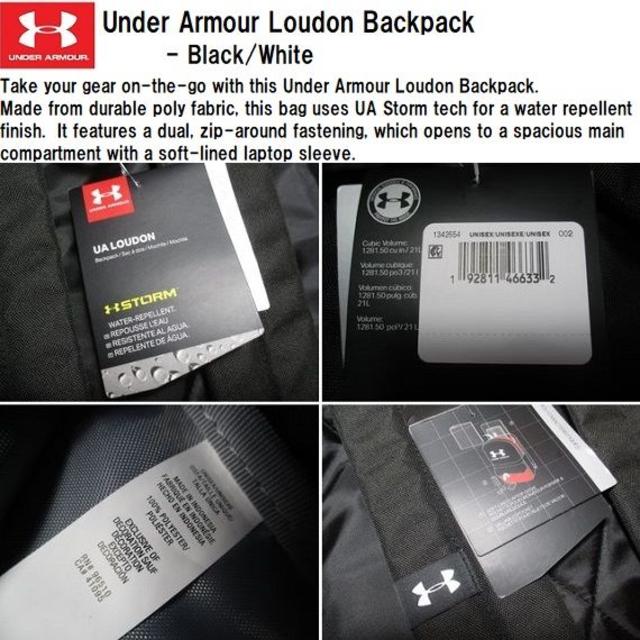 UNDER ARMOUR(アンダーアーマー)の★送料無料★DE直輸入★アンダーアーマー★ロードン バックパック★黒x白★ メンズのバッグ(バッグパック/リュック)の商品写真