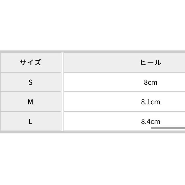 dazzlin(ダズリン)のdazzlin 厚底ローファー　ブラック レディースの靴/シューズ(ローファー/革靴)の商品写真