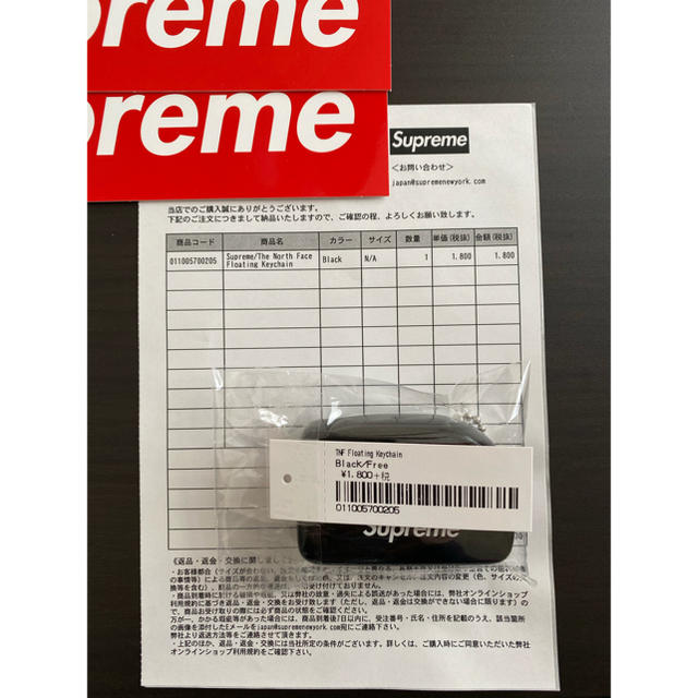 Supreme(シュプリーム)のSupreme The North Face Floating Keychain メンズのファッション小物(キーホルダー)の商品写真